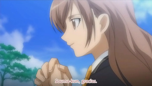 Shining Tears X Wind